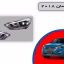 چراغ جلو توسان 2018 استوک